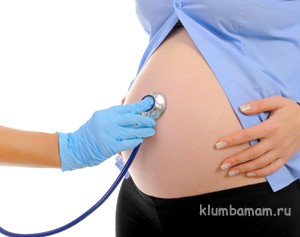 Какие обследования нужны во время беременности